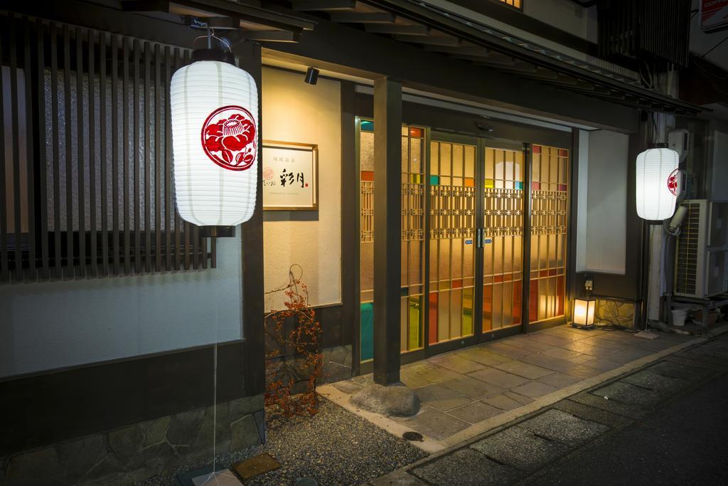 Kinosaki Onsen Hanakouji Saigetsu Toyooka  Zewnętrze zdjęcie